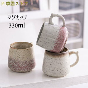 }OJbv q R[q[ Jbv  eB[Jbv Z~bN   H Lb`pi 330ml v[g zj Mtg