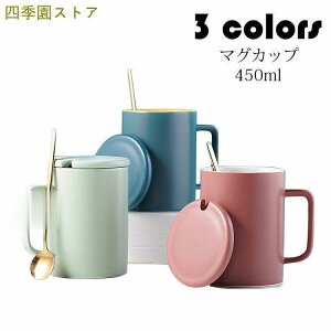 }OJbv k  R[q[Jbv 傫  nhCh eB[Jbv e Rbv JtF}O Lb`G H@/dqW/①ɑΉ 450ml