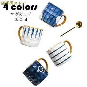 }OJbv {  R[q[Jbv  nhCh eB[Jbv e Rbv JtF}O Lb`G mH H  350ml Iׂ4