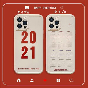 iPhone12P[X iPhone12ProMaxP[X iPhone12proJo[ iPhone11P[X iPhoneP[X iPhoneX/XS/XR/7/8P[X X}zJo[ gуP[X Jo[