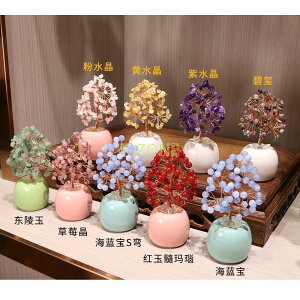  u NX^c[ p[Xg[ VR q[OXg[ `N CeA  ^ ^ d^ K^ N  ґz J^ObY