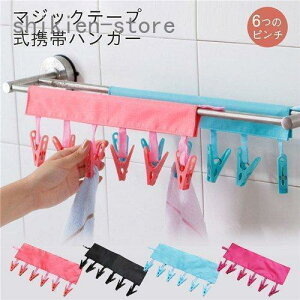 2{Zbg s`nK[ nK[ }WbNe[vgуnK[ ȃXy[X gѕ֗ z+XeX sp ƒp ubN oT~ 6t