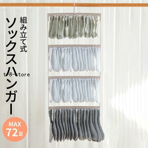 \bNXnK[ CnK[ 72 nK[  nK[ s` [ ֗ObY ֗ nK[ nK[bN V 