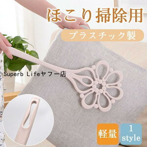 zc ӂƂ񂽂 zcuV zc ӂƂ ^^L   Ǝ |p ȒP LC  ق|p