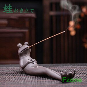    F  CeA u JG ^   IuWF _ CZXz_[ ^ a ObY  M