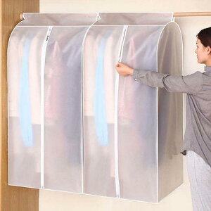 ߑJo[ mJo[ ܂Ƃ߂ă^Cv zRh~ ߗގ[ tȒP ߗރJo[ EGAJo[ [Jo[ ^h~ h h h~