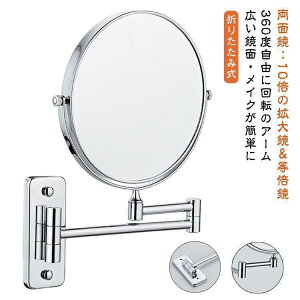 Ǌ|CN~[ 360x] ʃ~[ 2ʋ a20cm 10{g勾t ϋ Lk26.5-41cm k Ǌ|~[ EH[~