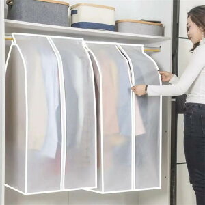 2/3_Zbg ߑJo[ mJo[ ܂Ƃ߂ă^Cv zRh~ ߗގ[ tȒP ߗރJo[ EGAJo[ [Jo[ ^h~ h h h~