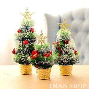 NX}X  ~jNX}Xc[ I[ig fR[V j v[g u p[eB[ObY Cxg  NX}Xpi 3_Zbg