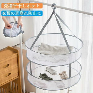 lbg Z[^[ 2i lbg ܂肽ݎ  nK[ lbg pi ObY jbg Z[^[  ꒅ ^