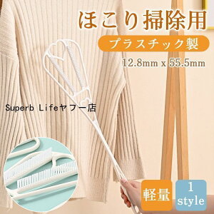 zc ӂƂ񂽂 zcuV zc ӂƂ ^^L   Ǝ |p ȒP LC  ق|p