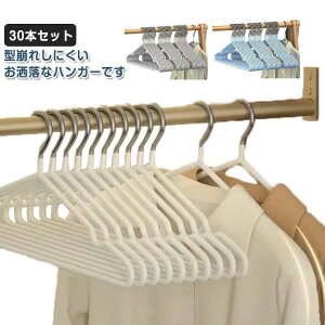 @\nK[ 30{Zbg ׂȂ nK[ ~ ՂȂ [   p X ^h~  ȃXy[X 