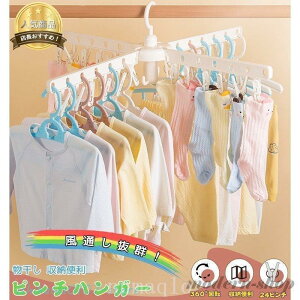  s`nK[ xr[ԂpnK[\`lp܂ @\ 360x] Op [֗ ԂߖoYj