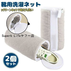 lbg Cplbg 2Zbg lbgŌCې􂢁I@Ő􂦂lbg Cp܁@C uVɍœK ^h~ ϋv ƒp