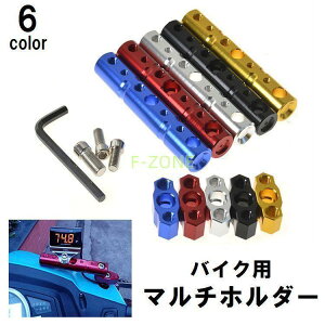 oCNp}`z_[ 8mm 10mm Nvo[ }EgXe[ A_v^ ~[ X}zz_[ nh XN[^[ t Œ  