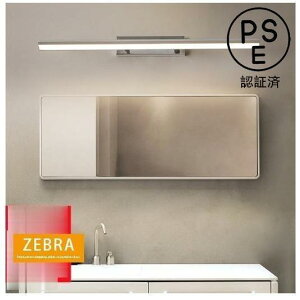 EH[Cg Ɩ uPbgCg Ǖt ~[tgv   ʑ ĊȖLED OƖ ʋ ~[LrlbgCg Ɩ