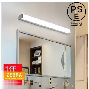 EH[Cg ʏ HKv v ĎƖ OƖ ώ   ʑ LED Ǌ|Ɩ Ǌ| ~[Lrlbg uPbgCg