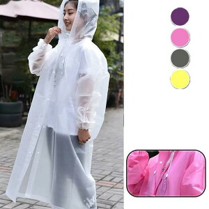 2枚/4枚/10枚 使い捨て型 レインコート レインポンチョ カッパ 雨合羽 レディース メンズ 雨具 梅雨 台風 撥水加工 通勤 通学 自転車 バイク 男女兼用