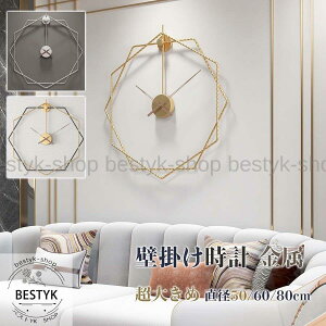 Ǌ|v NbN |v Ǌ|v EH[NbN g |v fUCv AeB[N CeA ₷ a50/60/80cm 