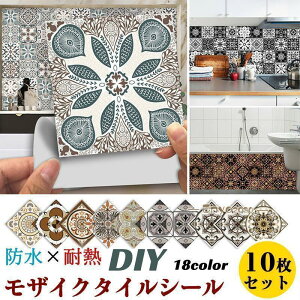 ^CV[ ǎ ^C V[ 10Zbg UCN^C XebJ[ CNV[ DIY Lb`  ʏ h k ̊