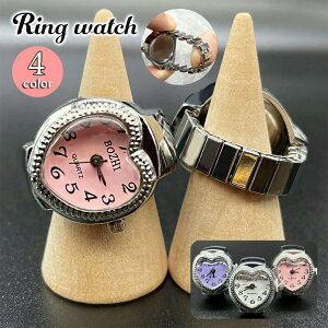 リングウォッチ 指輪時計 フィンガーウォッチ レディース ハート アナログ 指とけい おしゃれ かわいい キラキラ ガーリー キュート ギ