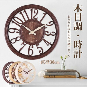 Ǌ|v k ؖڒ |v | 30cm  É dg Vv fW^ ₷   rO CeA zj