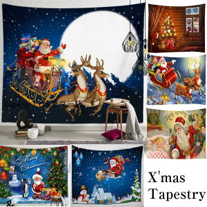 ^yXg[ NX}X T^N[X Cxg p[eB[ c[  S diy   CeA z wiz   