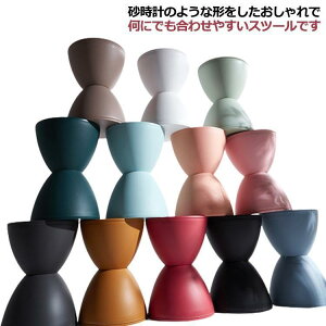 Xc[  ֎q v^ TChe[u ԑ ~` X փXc[ fUC`FA  `FA _CjO`FA CX  ֈ