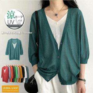 J[fBK  fB[X UVJbg ڐG⊴ VlbN 傫TCY jbgJ[fBK  UV T}[jbg  HD ꂢ 30 40 50 60