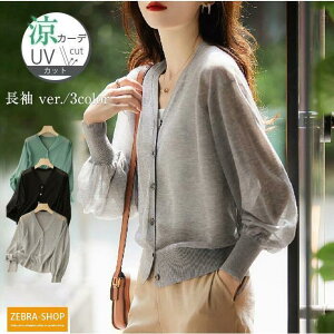 J[fBK  uvJbg fB[X t ꂢ T}[jbg  J[f HD VlbN jbgJ[fBK [΍ O΍