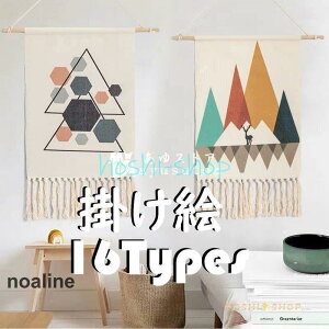 ^yXg[ k  V  tďH~ Ǐ |i 傫  |z Lg҂ j Mtg tW ^yXg[ 16F