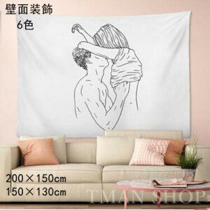 ^yXg[ Ǌ| z Ǌ| Ǐ ǖʑ CeA k Bewiz A[g Vj z t@ubNpi Mtg  6F