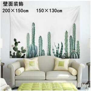 ^yXg[ Ǌ| z Ǌ| Ǐ ǖʑ CeA k Bewiz A[g Vj z t@ubNpi Mtg 