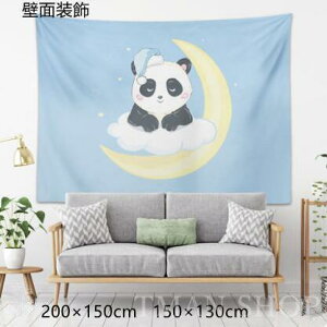 ^yXg[ Ǌ| z Ǌ| Ǐ ǖʑ CeA k Bewiz A[g Vj z t@ubNpi Mtg 