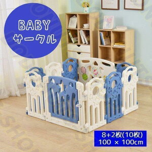 xr[T[N ԂtFX 10Zbg 100 100cm 60cm hAt t Vя Q[g  ybgT[N c