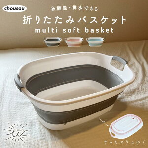 \tg^u Ch ܂肽 xr[oX VNp 傫 ʑ  Ԃ xr[ V ybg 􂢉 }`oXPbg 炢 O[ u[ sN