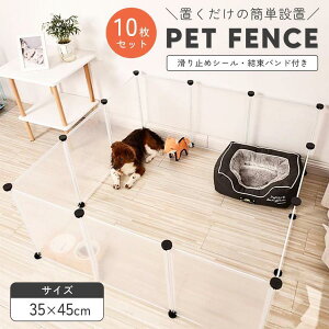 ybgtFX pl ybgT[N 10Zbg WCg 35*45cm y  L T[N L P[W Q[g   @\ Nh~ 