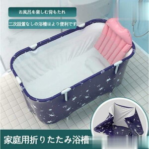 ܂肽ݗ ^ Ȉ oX[Xp ^ |[^uoX^u C l SPA 엁