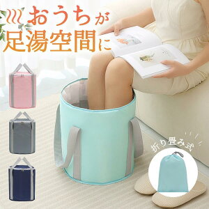  oPc ܂肽 ۉ [^ ߂Ȃ  tbgPA  h [ܕt RpNg oPc ۉ oXObY h