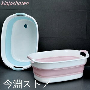 xr[oX ܂肽ݎ \tg^u Ԃ V c  \tg^uCh ܂肽 Ԃp 炢