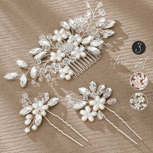 3_Zbg EFfCO wbhhX  }  R[ UsN EGfBO uC_ ԉ 񎟉 p[eB[  I \ OB 