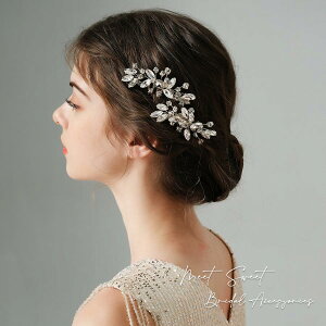 wbhhX R[ 2_Zbg  wAANZT[ Vv 񎟉 \  ԉ a  Ǝ p[eB[ EFfBO uC_ Vo[