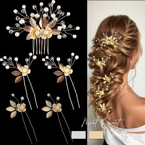 EFfCO wbhhX  R[ Us Zbg S[h Vo[ AW EGfBO uC_ ԉ 񎟉 p[eB[  I \