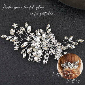 EFfCO wAR[ wbhhX R[  EGfBO uC_ ԉ 񎟉 p[eB[  I \ OB LL 