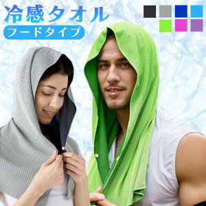 N[^I ⊴^I UV Ђ qǂ l UVJbg  MǑ΍ LbY  fB[X Y q UPF50+ St X|[c }\ 