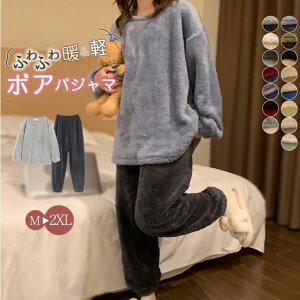 [EFA fB[X   ZbgAbv pW}  ㉺Zbg  ѕz N ɒg {A ӂӂ h H~  Q