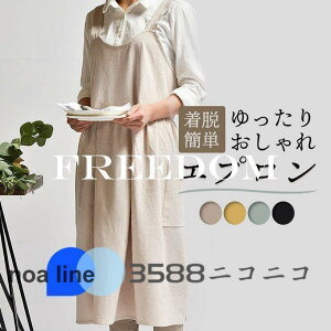 Gv s[X `jbNGv i` Rbgl EhlbN hX t[TCY Vv k JtF ۈm fB[X n