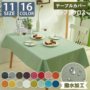 e[uNX  k  l ` ` 11TCY16J[ 킢 ͂ H hz