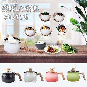 ѓ ~Np }`|bg LTCY 16cm 3L (2~4lp) IHΉg ₩?|bg?Pg oGeB|bgl炵 V