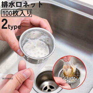 rlbg ؂lbg 100 XgbLO^Cv ؂ S~ S~  VN 䏊 C ra ֗